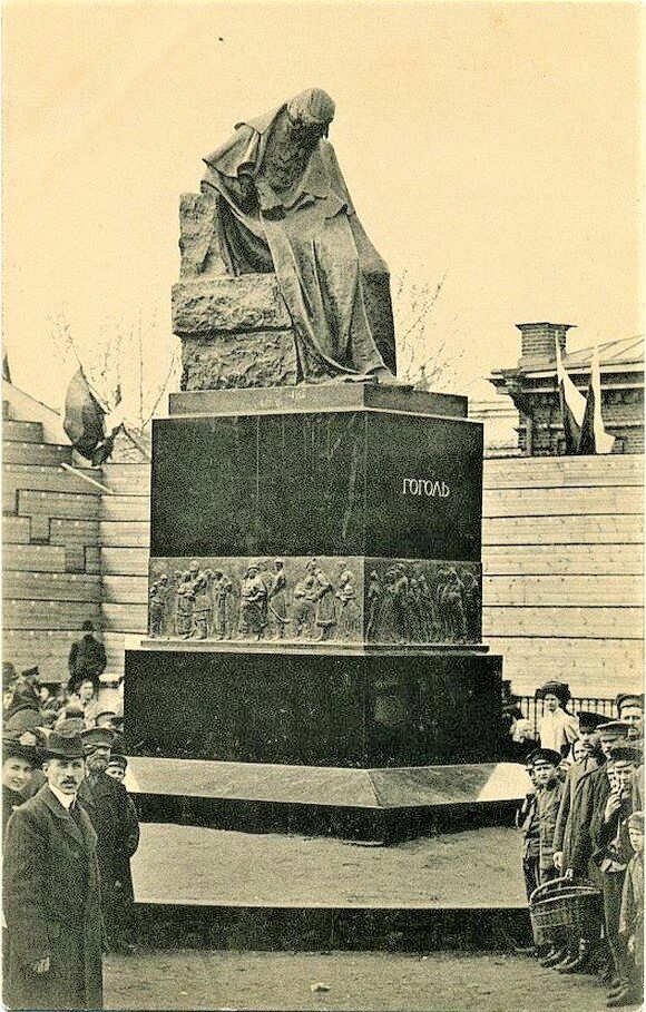 Monument to N.V. Gogol in Moscow, 1909